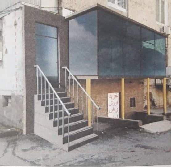 Gallery image